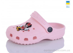 Кроксы SANLIN 2