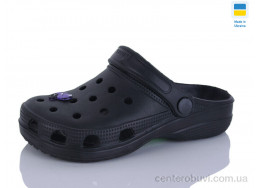 Кроксы SANLIN 2