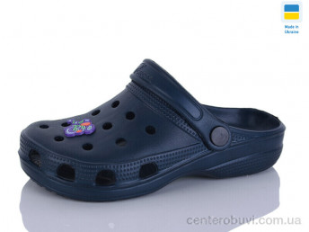 Кроксы SANLIN 2