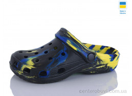 Кроксы SANLIN 2