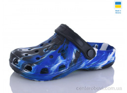 Кроксы SANLIN 2