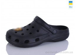 Кроксы SANLIN 2