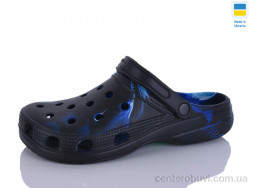 Кроксы SANLIN 2