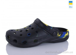 Кроксы SANLIN 2