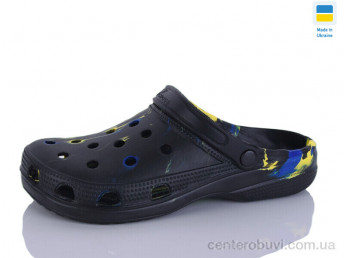 Кроксы SANLIN 2