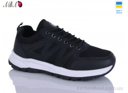 Кроссовки Aba