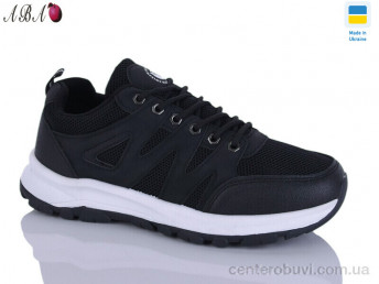 Кроссовки Aba