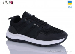 Кроссовки Aba