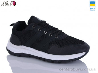 Кроссовки Aba