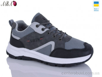 Кроссовки Aba