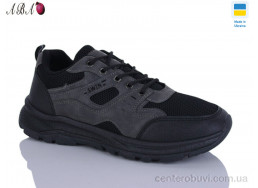 Кроссовки Aba