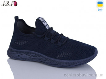 Кроссовки Aba