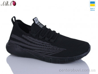 Кроссовки Aba