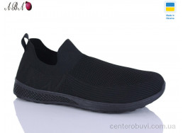 Кроссовки Aba