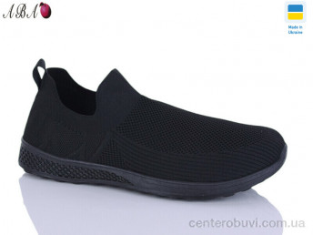 Кроссовки Aba