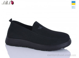 Кроссовки Aba