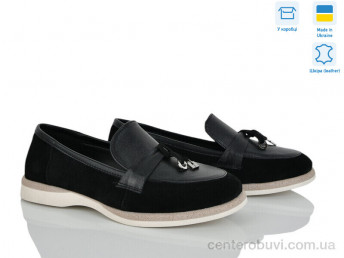 Туфли V.Arimany