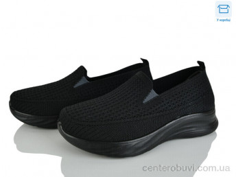 Кроссовки Svit