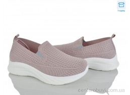 Кроссовки Svit