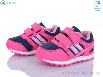 Кроссовки CROSSOPT
