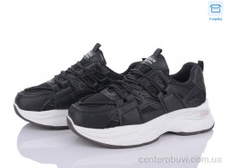 Кроссовки FG