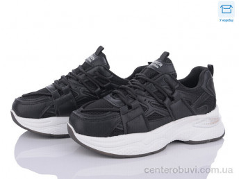 Кроссовки FG