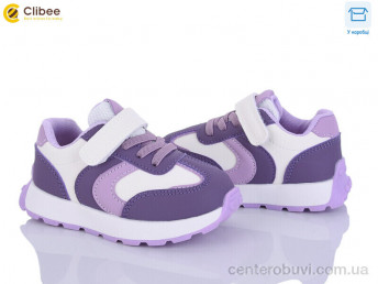 Кроссовки Clibee