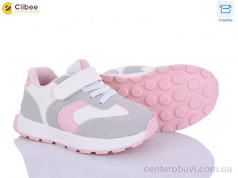 Кроссовки Clibee