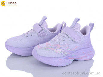 Кроссовки Clibee