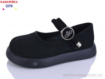 Туфли GFB-Канарейка