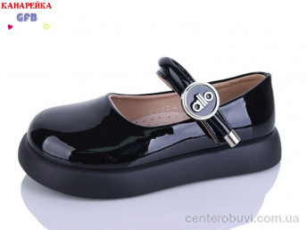 Туфли GFB-Канарейка