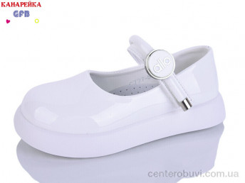 Туфли GFB-Канарейка