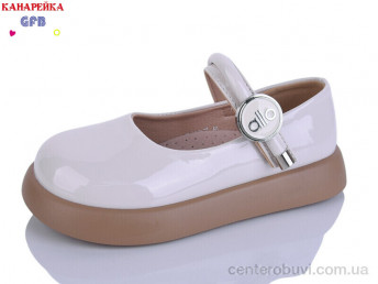 Туфли GFB-Канарейка