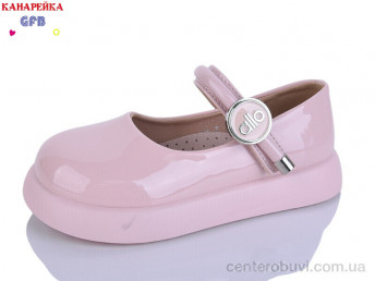 Туфли GFB-Канарейка