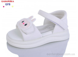 Босоножки GFB-Канарейка