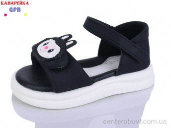 Босоножки GFB-Канарейка