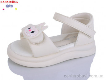 Босоножки GFB-Канарейка