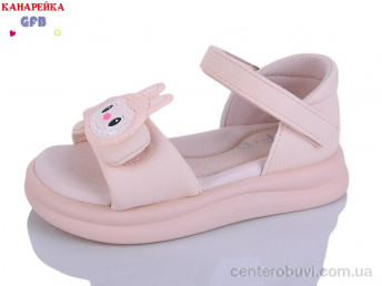 Босоножки GFB-Канарейка