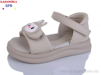 Босоножки GFB-Канарейка