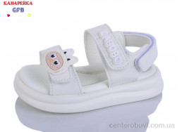 Босоножки GFB-Канарейка