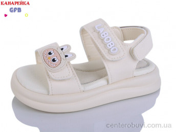 Босоножки GFB-Канарейка