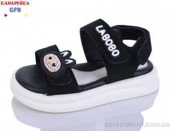 Босоножки GFB-Канарейка