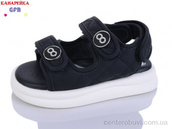 Босоножки GFB-Канарейка