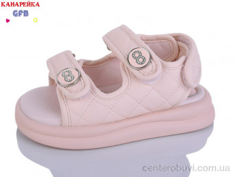 Босоножки GFB-Канарейка