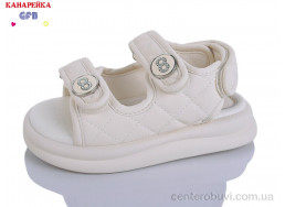 Босоножки GFB-Канарейка