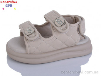 Босоножки GFB-Канарейка