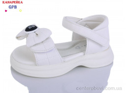 Босоножки GFB-Канарейка