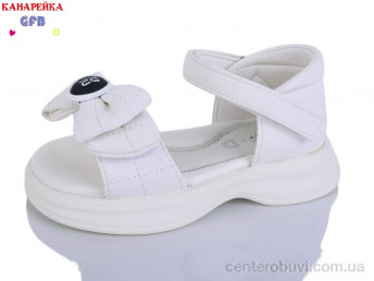 Босоножки GFB-Канарейка