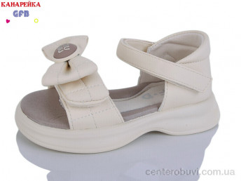Босоножки GFB-Канарейка