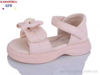 Босоножки GFB-Канарейка